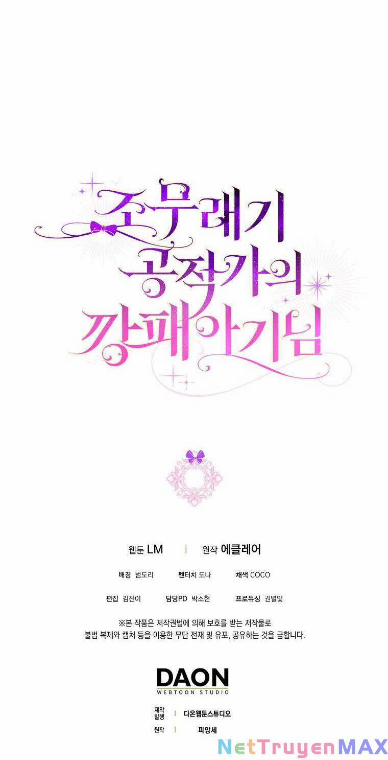 Đứa Con Gái Côn Đồ Nhà Công Tước 20 trang 67