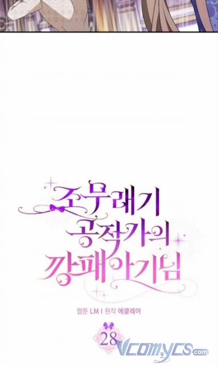 Đứa Con Gái Côn Đồ Nhà Công Tước 28 trang 5