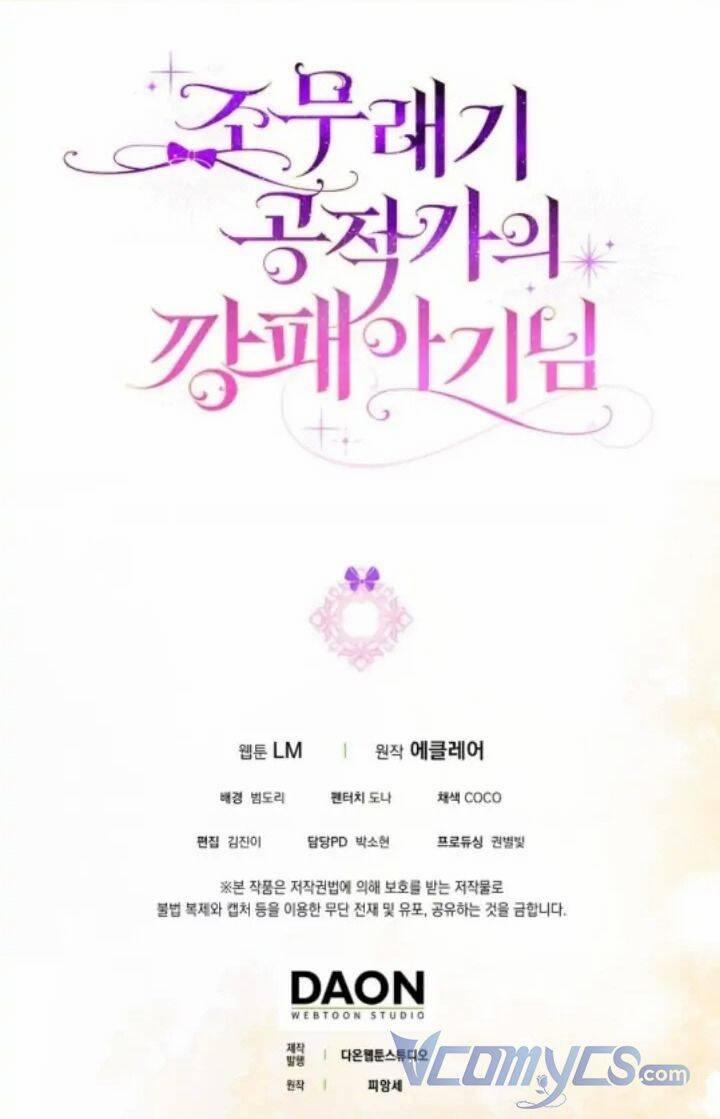 Đứa Con Gái Côn Đồ Nhà Công Tước 29 trang 81