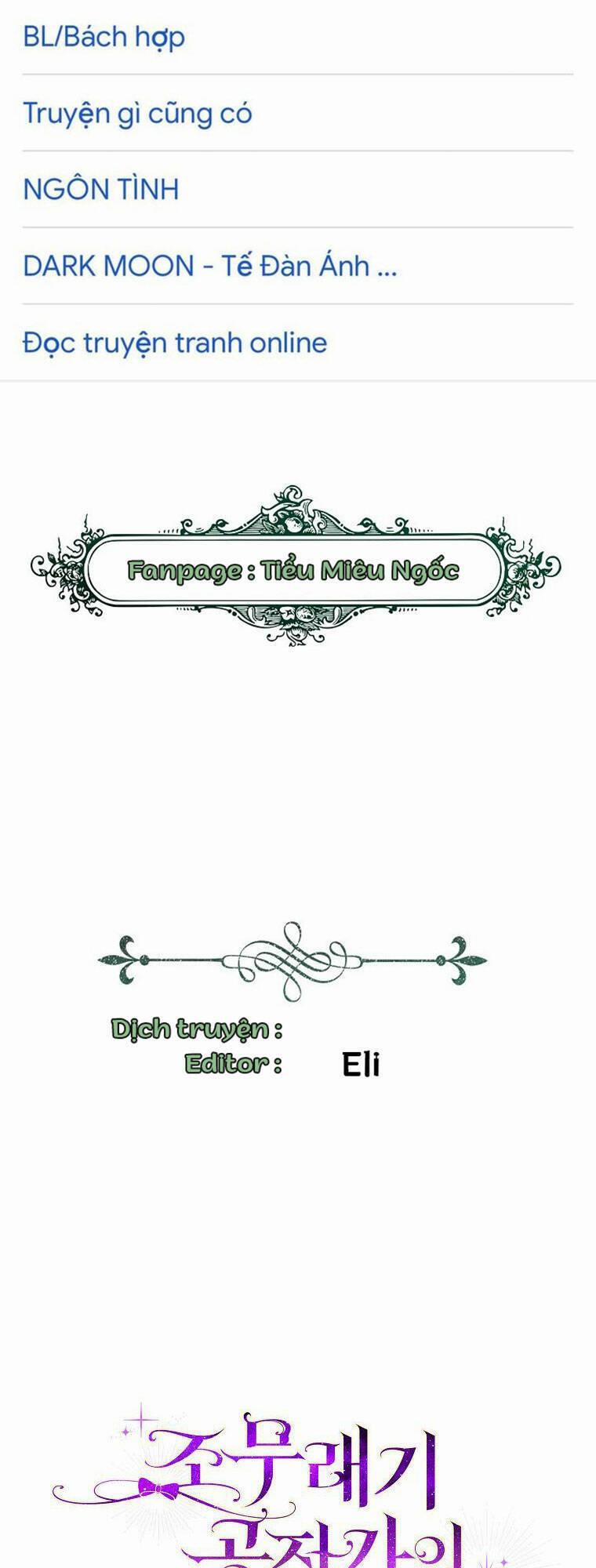 Đứa Con Gái Côn Đồ Nhà Công Tước 3 trang 1