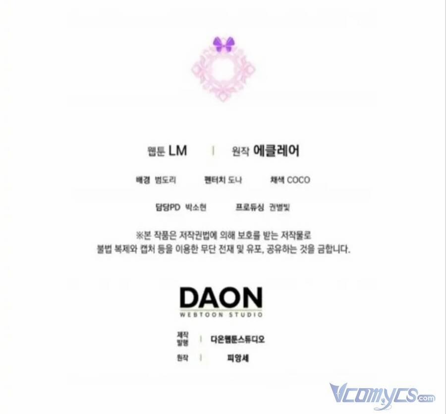 Đứa Con Gái Côn Đồ Nhà Công Tước 33 trang 73