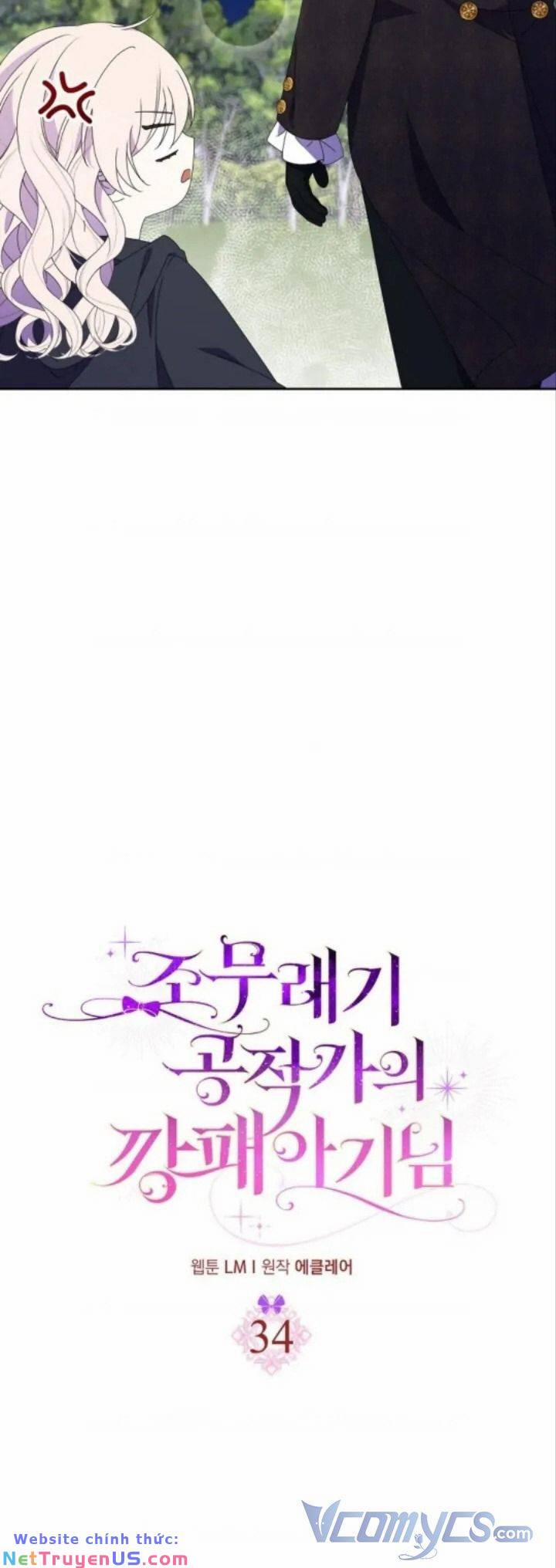 Đứa Con Gái Côn Đồ Nhà Công Tước 34 trang 28