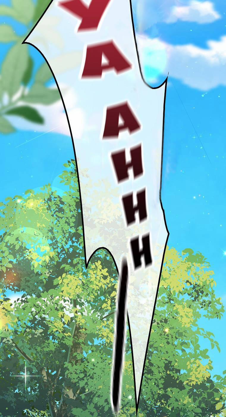 Đứa Con Gái Côn Đồ Nhà Công Tước 4 trang 29