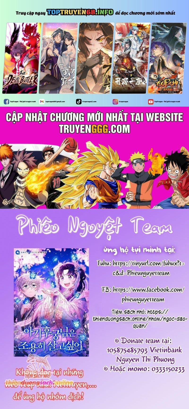 Đứa Con Gái Côn Đồ Nhà Công Tước 47 trang 0