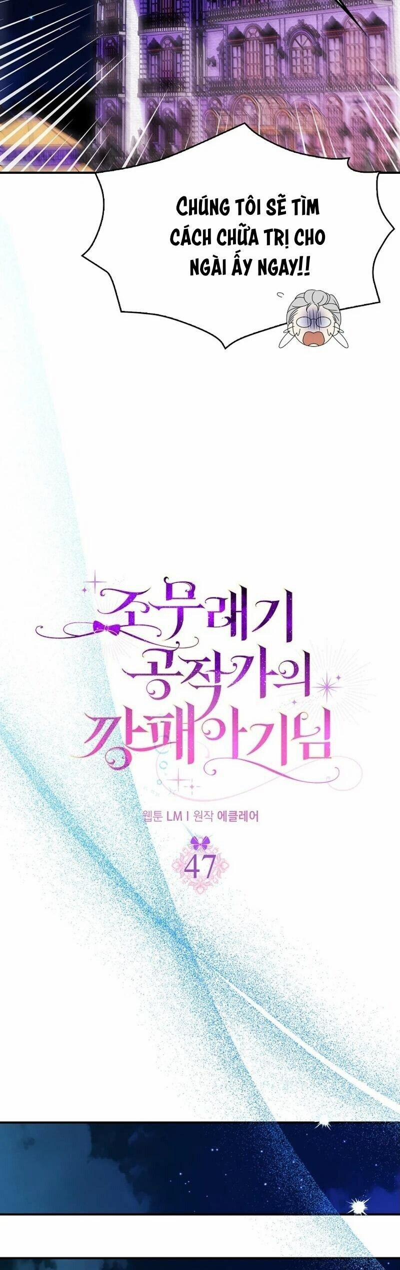 Đứa Con Gái Côn Đồ Nhà Công Tước 47 trang 30