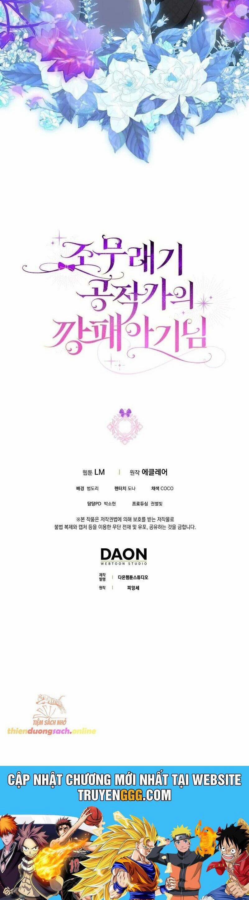 Đứa Con Gái Côn Đồ Nhà Công Tước 47 trang 45