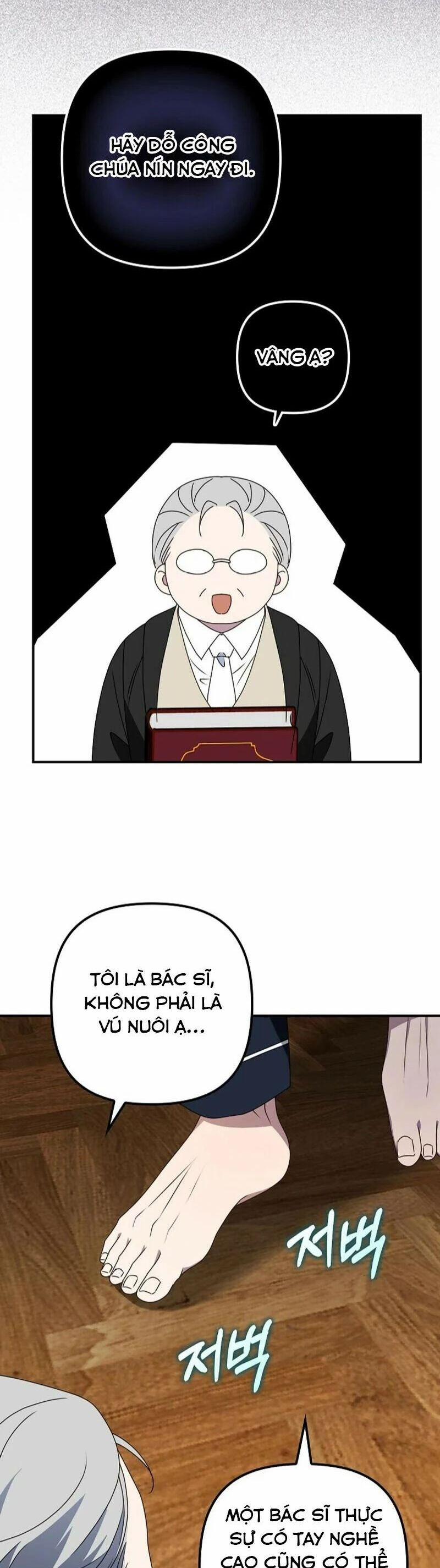 Đứa Con Gái Côn Đồ Nhà Công Tước 48 trang 32