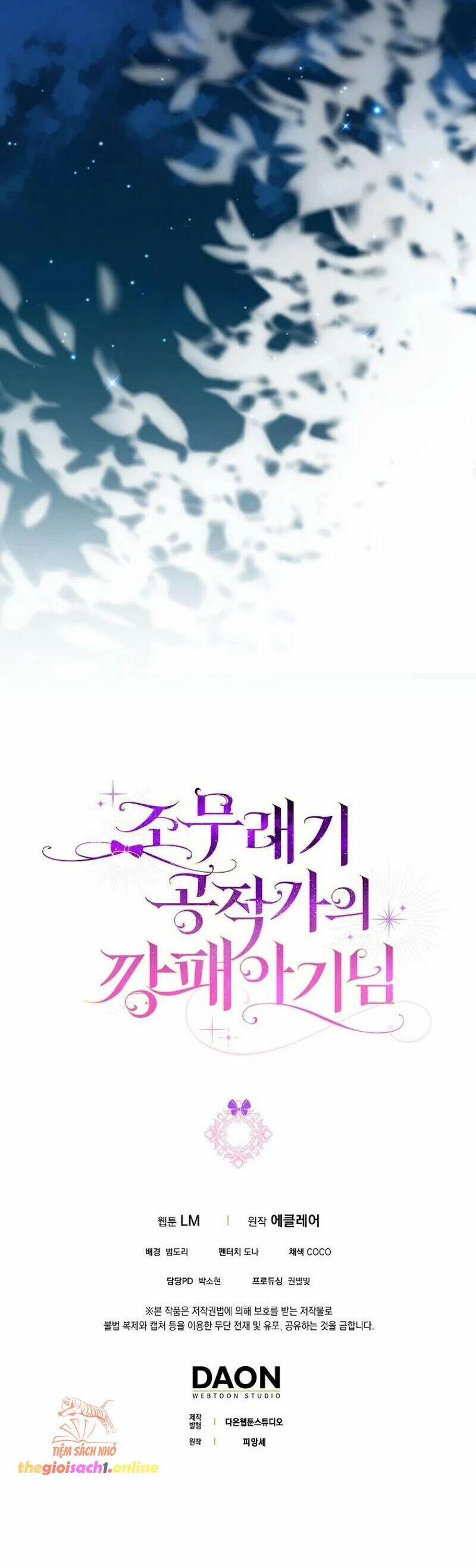 Đứa Con Gái Côn Đồ Nhà Công Tước 48 trang 40