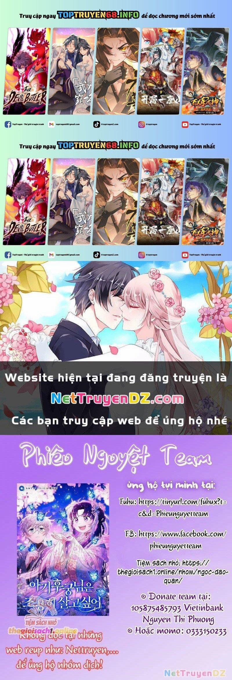 Đứa Con Gái Côn Đồ Nhà Công Tước 49 trang 0