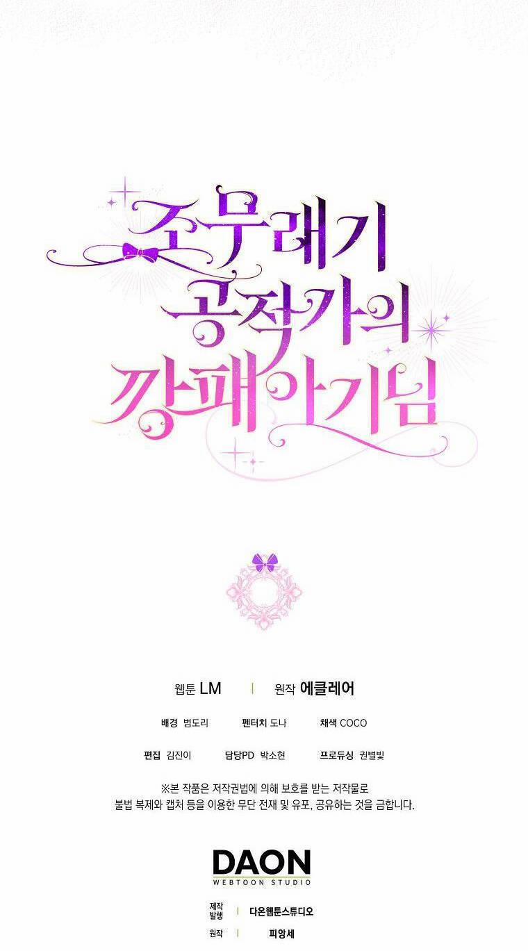 Đứa Con Gái Côn Đồ Nhà Công Tước 6 trang 66