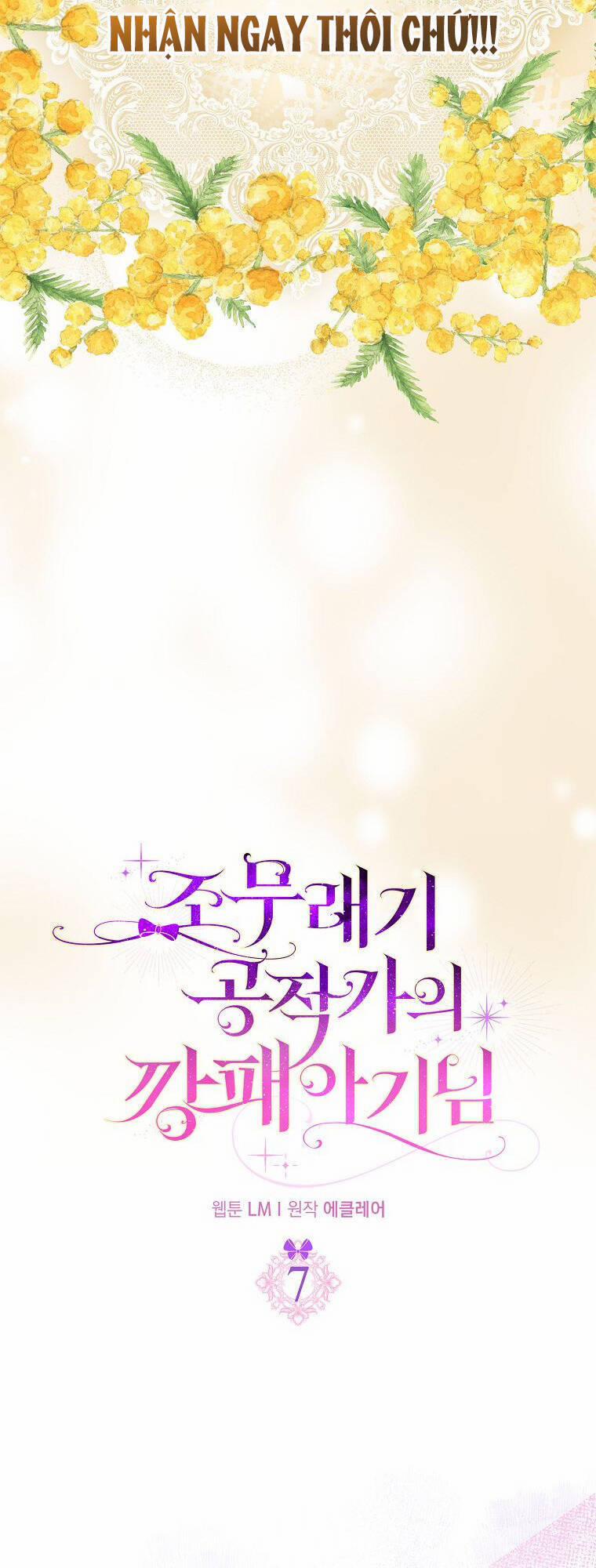 Đứa Con Gái Côn Đồ Nhà Công Tước 7 trang 3