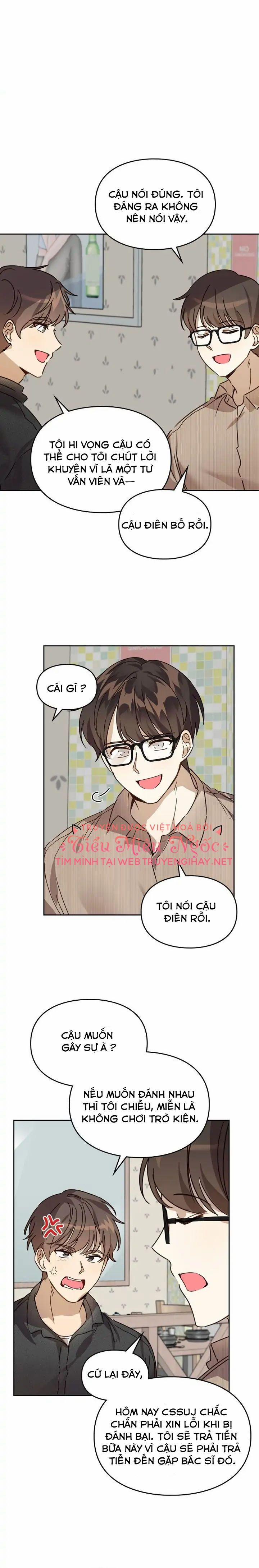 Đứa Con Gái Dễ Thương 19 trang 3