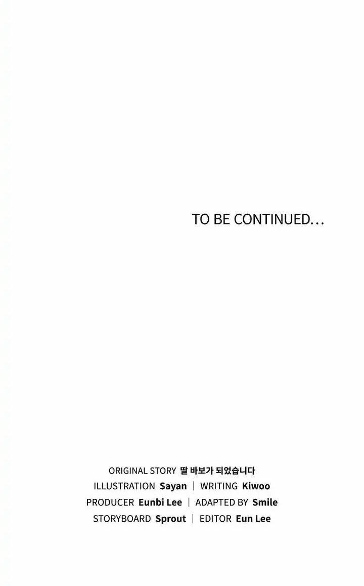 Đứa Con Gái Dễ Thương 70 trang 5