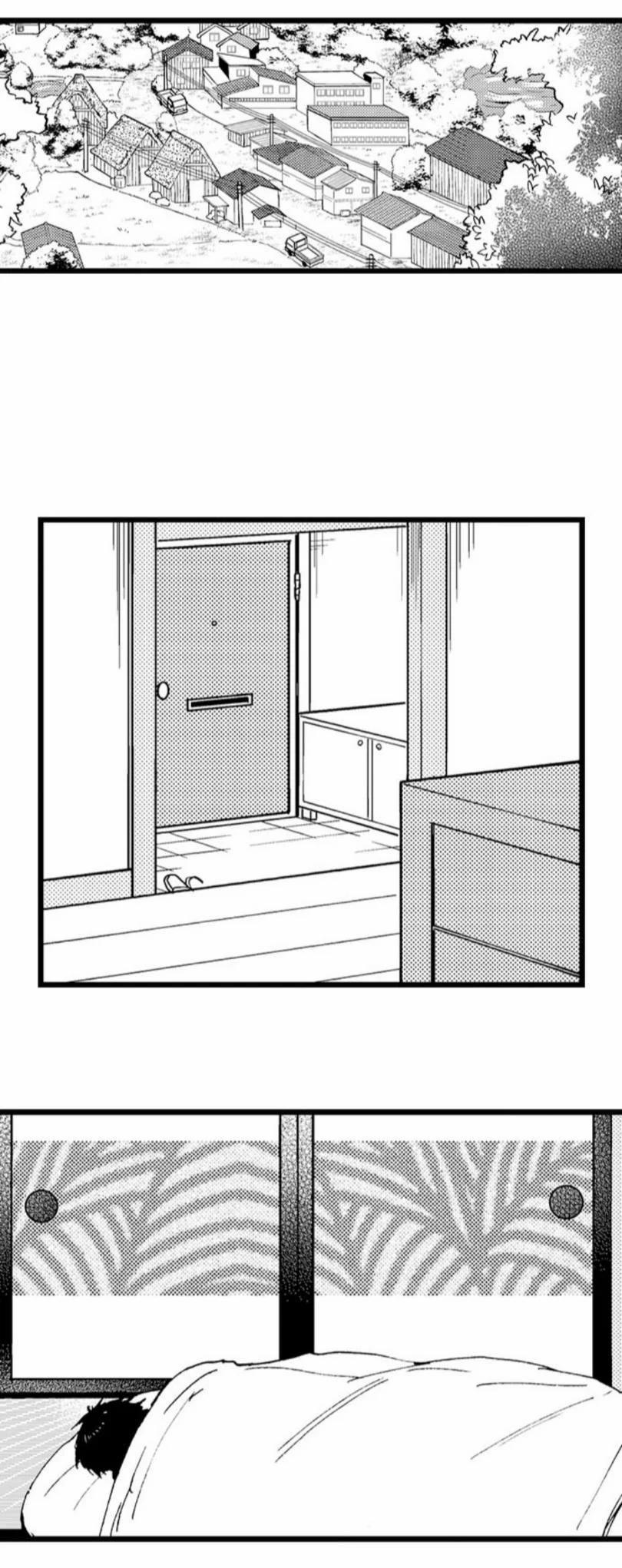 Đứa Con Trai Quái Vật Của Tôi 1.1 trang 1