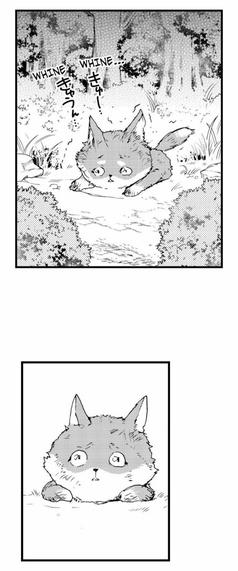 Đứa Con Trai Quái Vật Của Tôi 5.2 trang 4