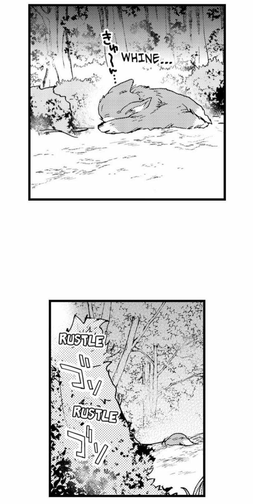 Đứa Con Trai Quái Vật Của Tôi 5.2 trang 6