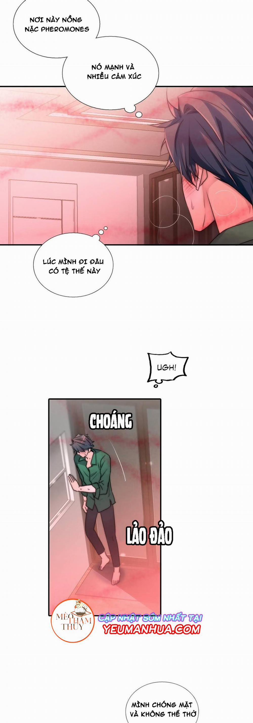 Đưa Đón Người Yêu 33 trang 1