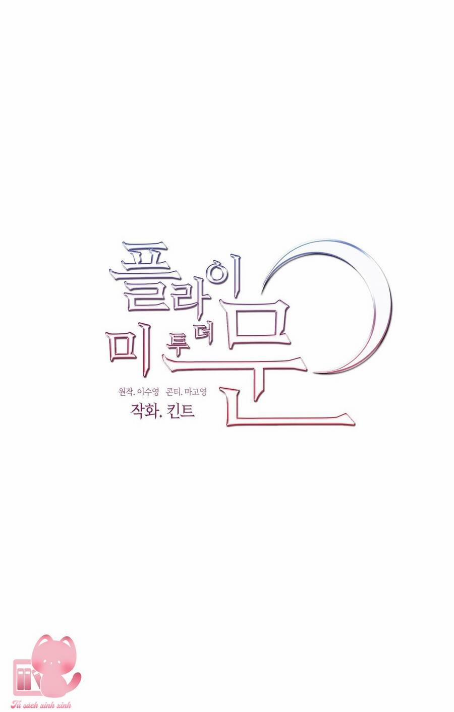 Đưa Em Đến Mặt Trăng 17 trang 25