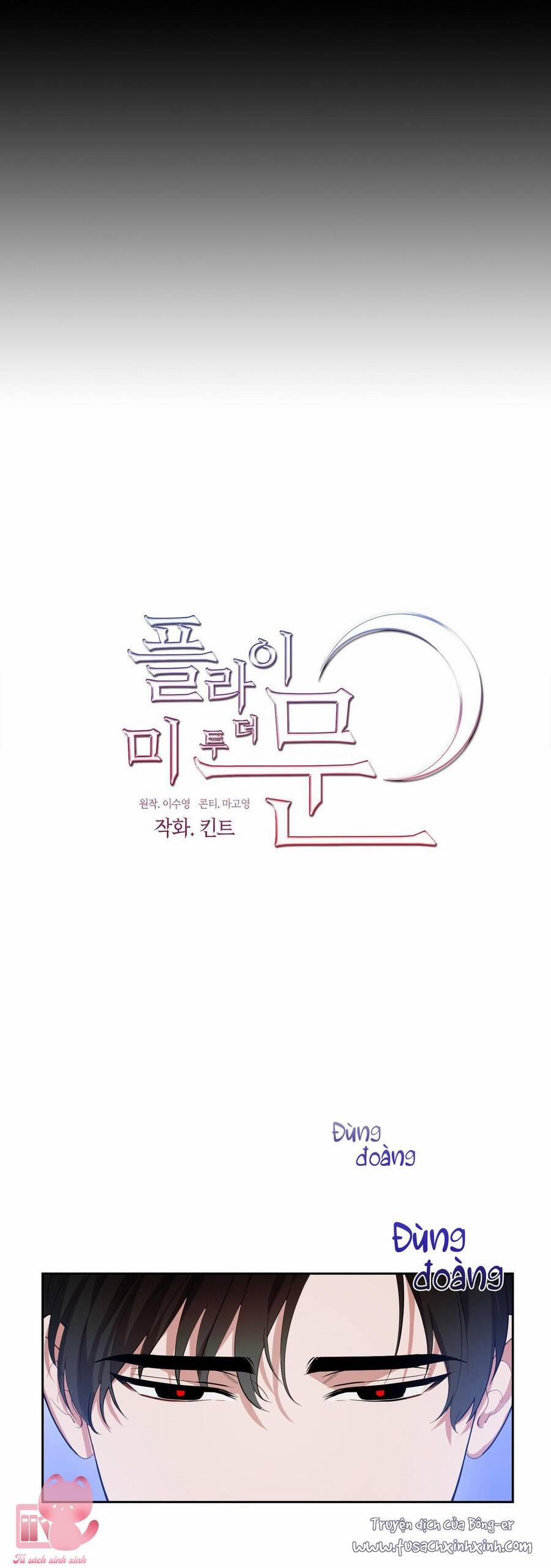 Đưa Em Đến Mặt Trăng 26 trang 33