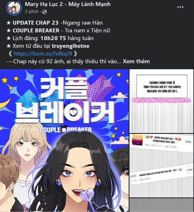 Đưa Em Đến Mặt Trăng 41.1 trang 17