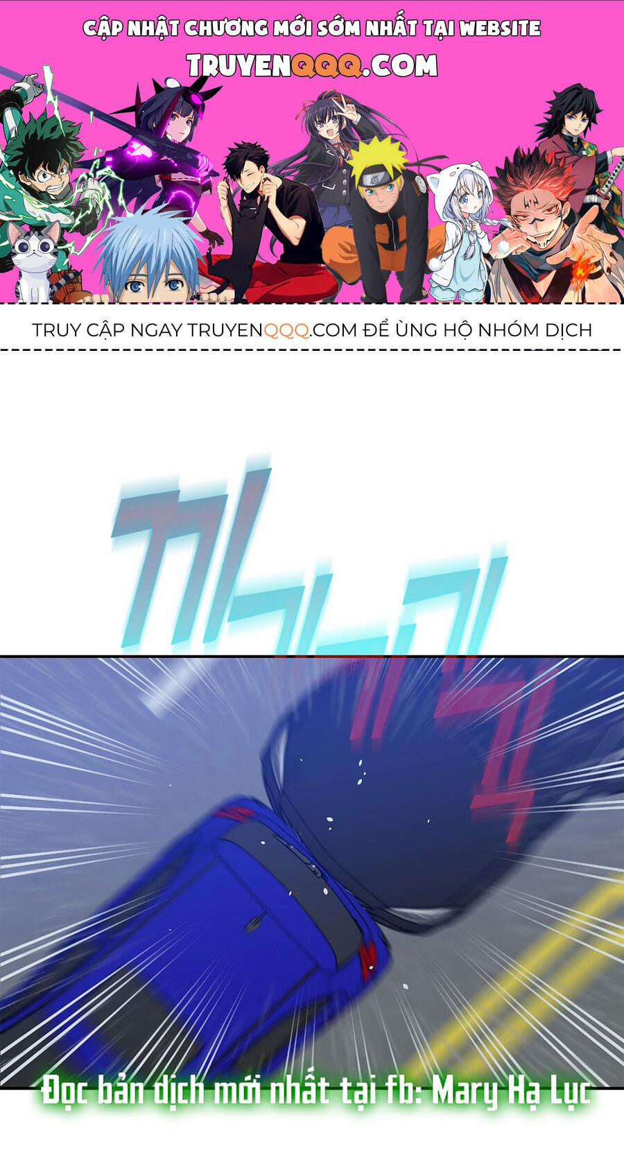 Đưa Em Đến Mặt Trăng 49.1 trang 0