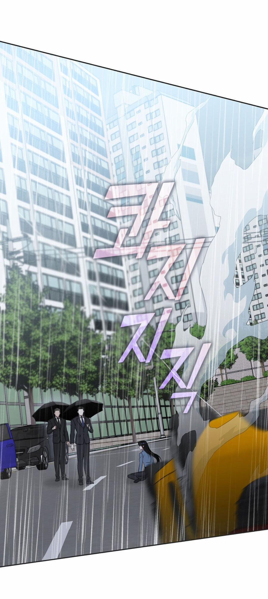 Đưa Em Đến Mặt Trăng 49.2 trang 12