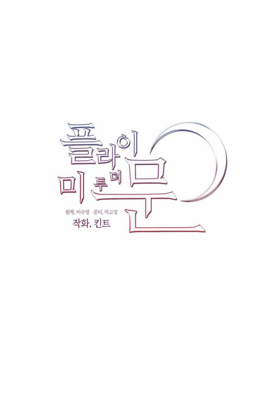 Đưa Em Đến Mặt Trăng 52.1 trang 12