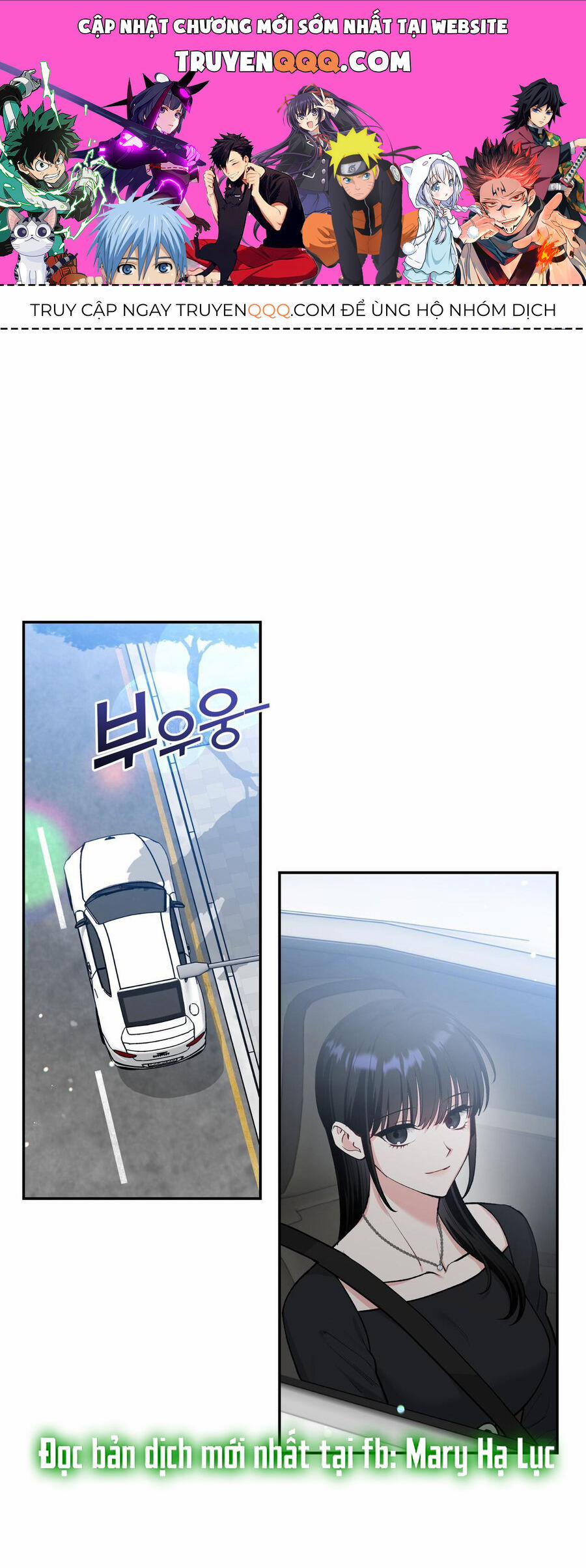 Đưa Em Đến Mặt Trăng 57.1 trang 0