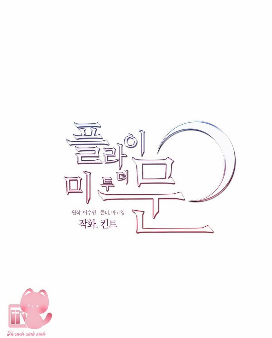 Đưa Em Đến Mặt Trăng 6 trang 13