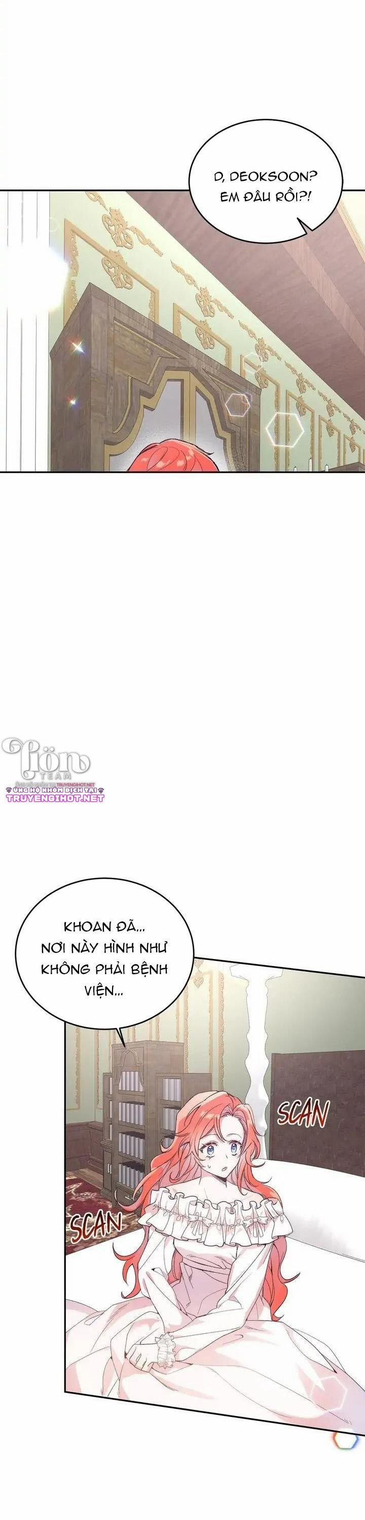 Đưa Hoàng Tử Chó Điên Lên Ngôi 1.5 trang 1