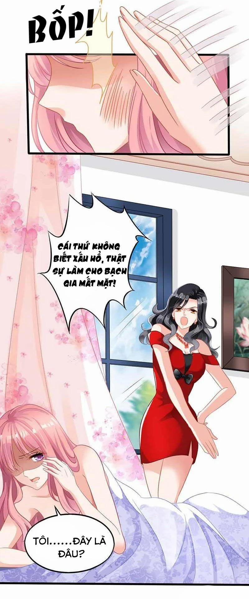 Đưa Mami Về Nhà 1 trang 2