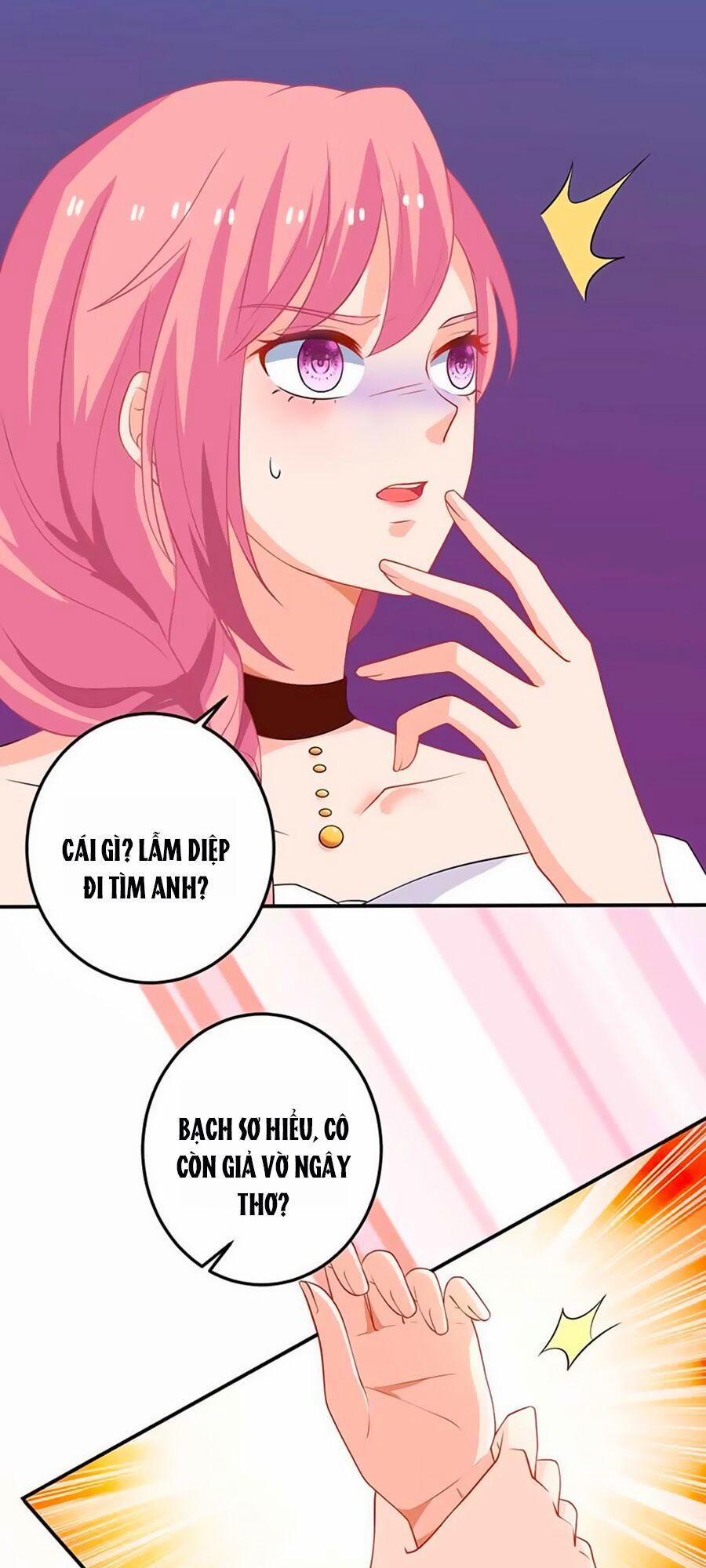 Đưa Mami Về Nhà 24 trang 7