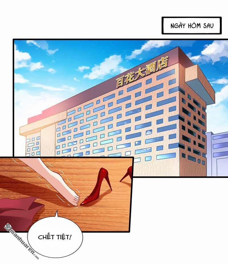 Đưa Mami Về Nhà 3 trang 0