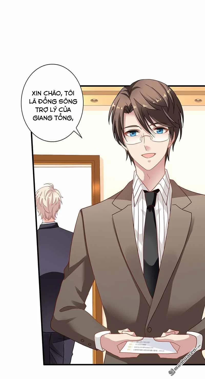 Đưa Mami Về Nhà 3 trang 16