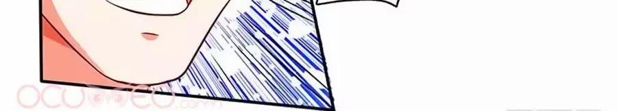 Đưa Mami Về Nhà 30 trang 37