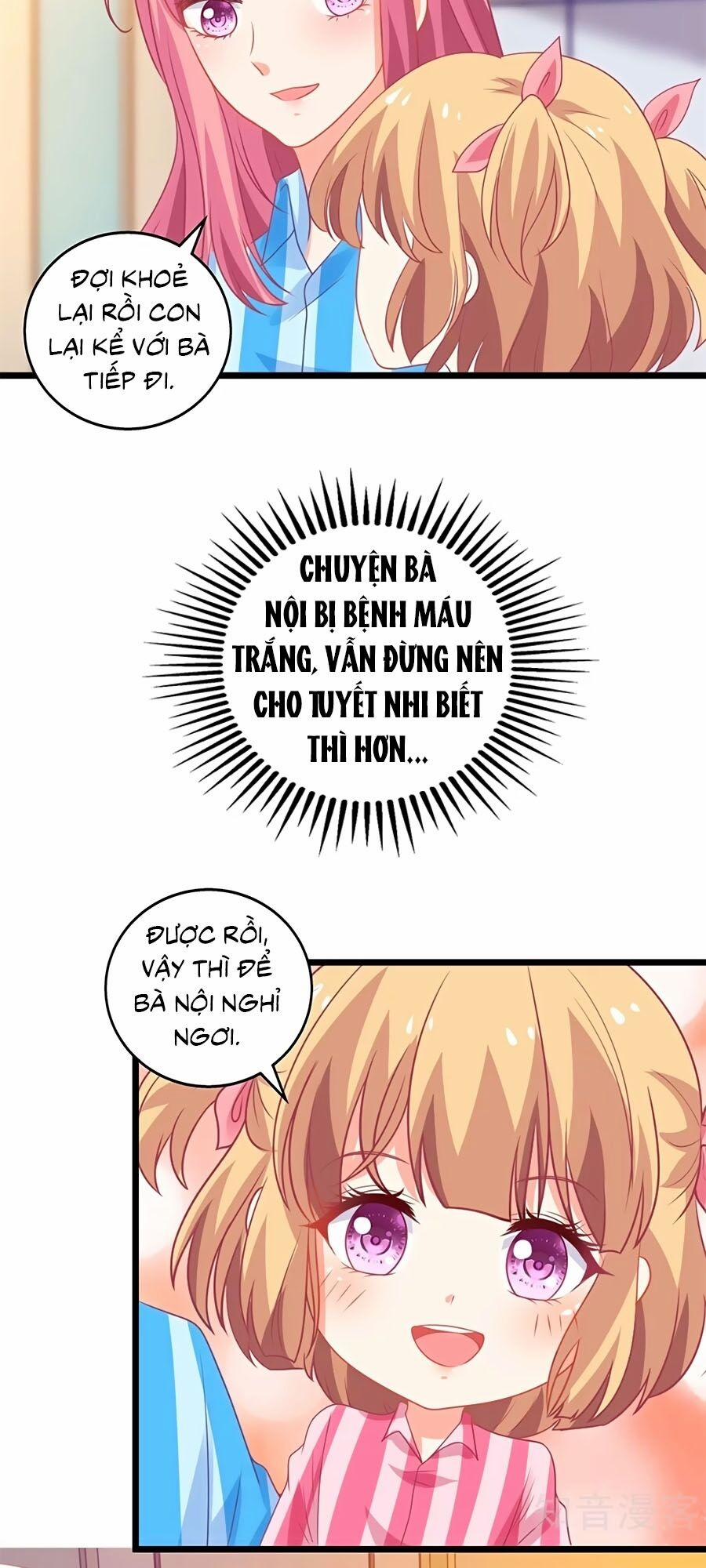 Đưa Mami Về Nhà 305 trang 1