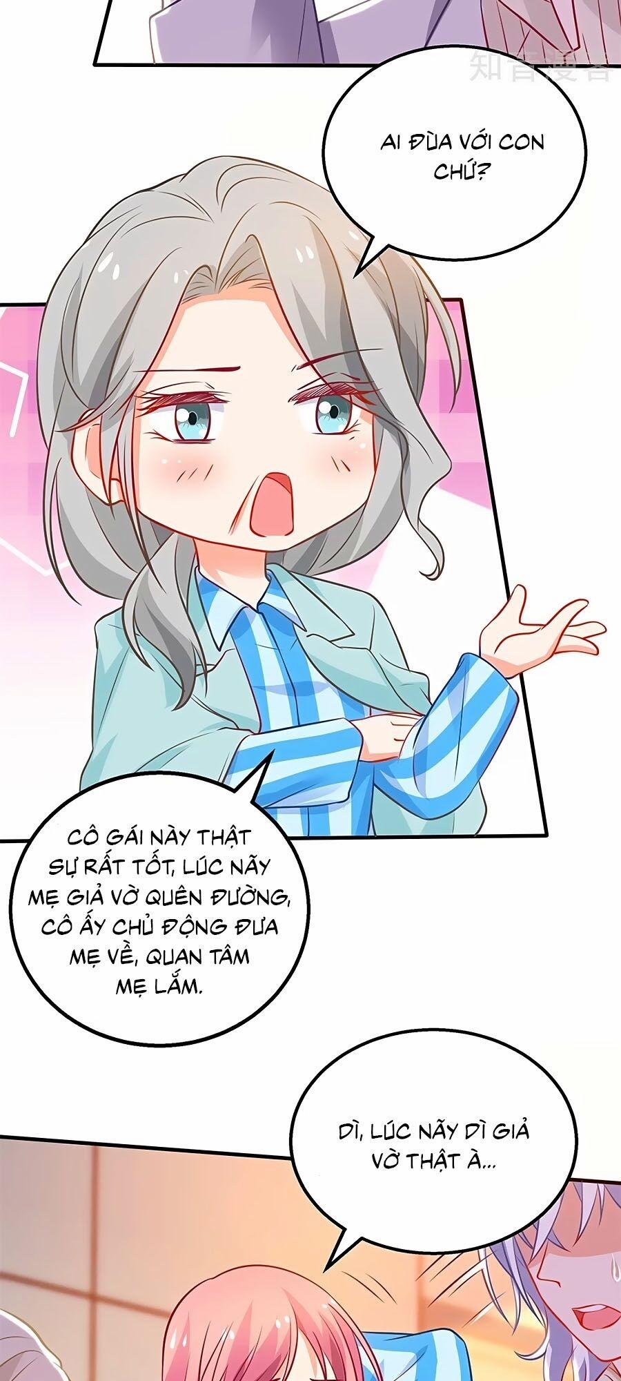 Đưa Mami Về Nhà 309 trang 1