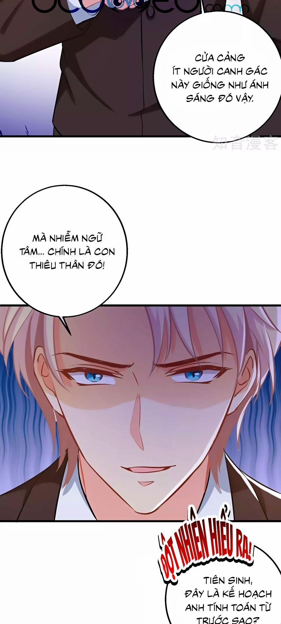 Đưa Mami Về Nhà 316 trang 3