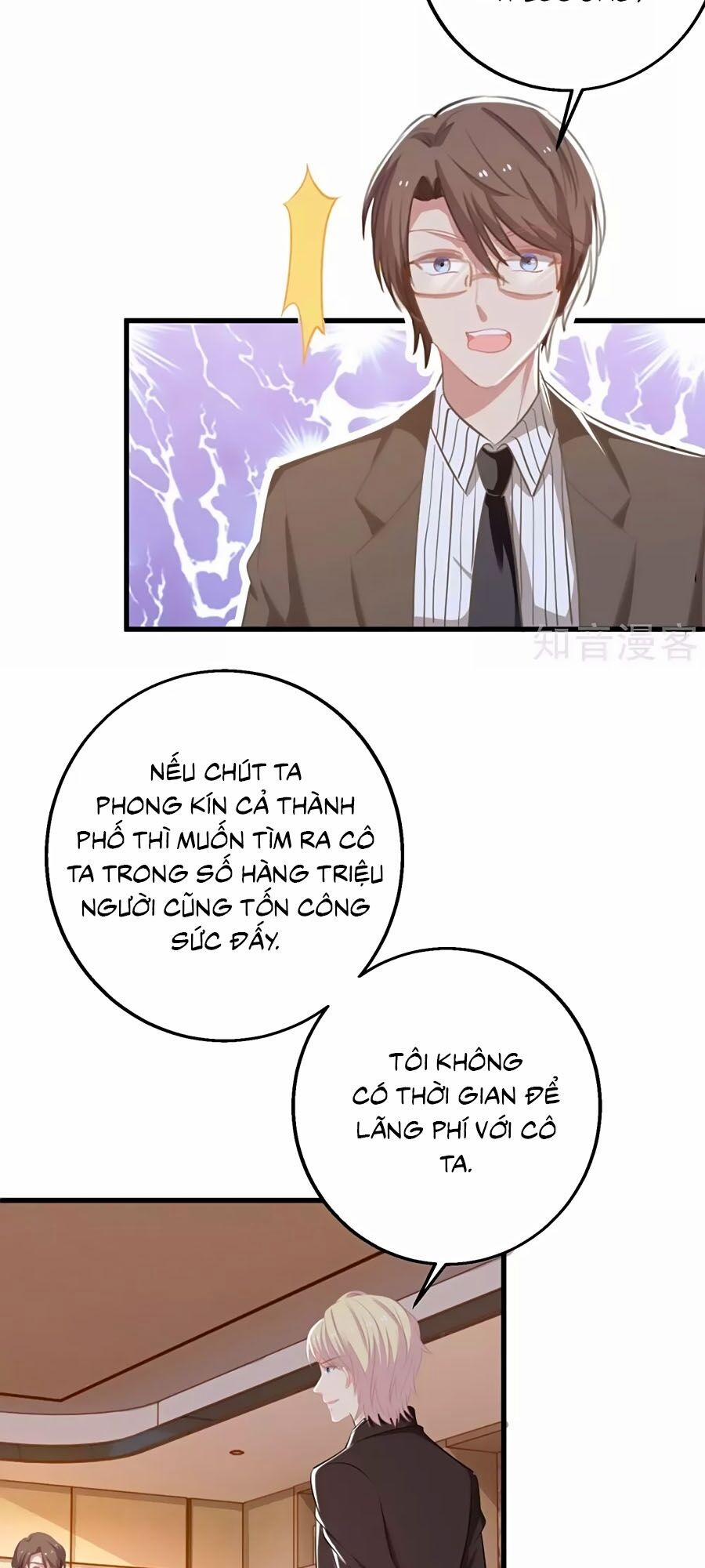 Đưa Mami Về Nhà 316 trang 4