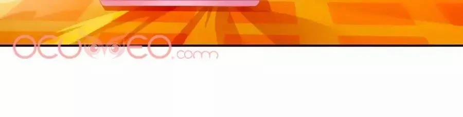 Đưa Mami Về Nhà 32 trang 1