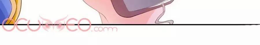 Đưa Mami Về Nhà 32 trang 11