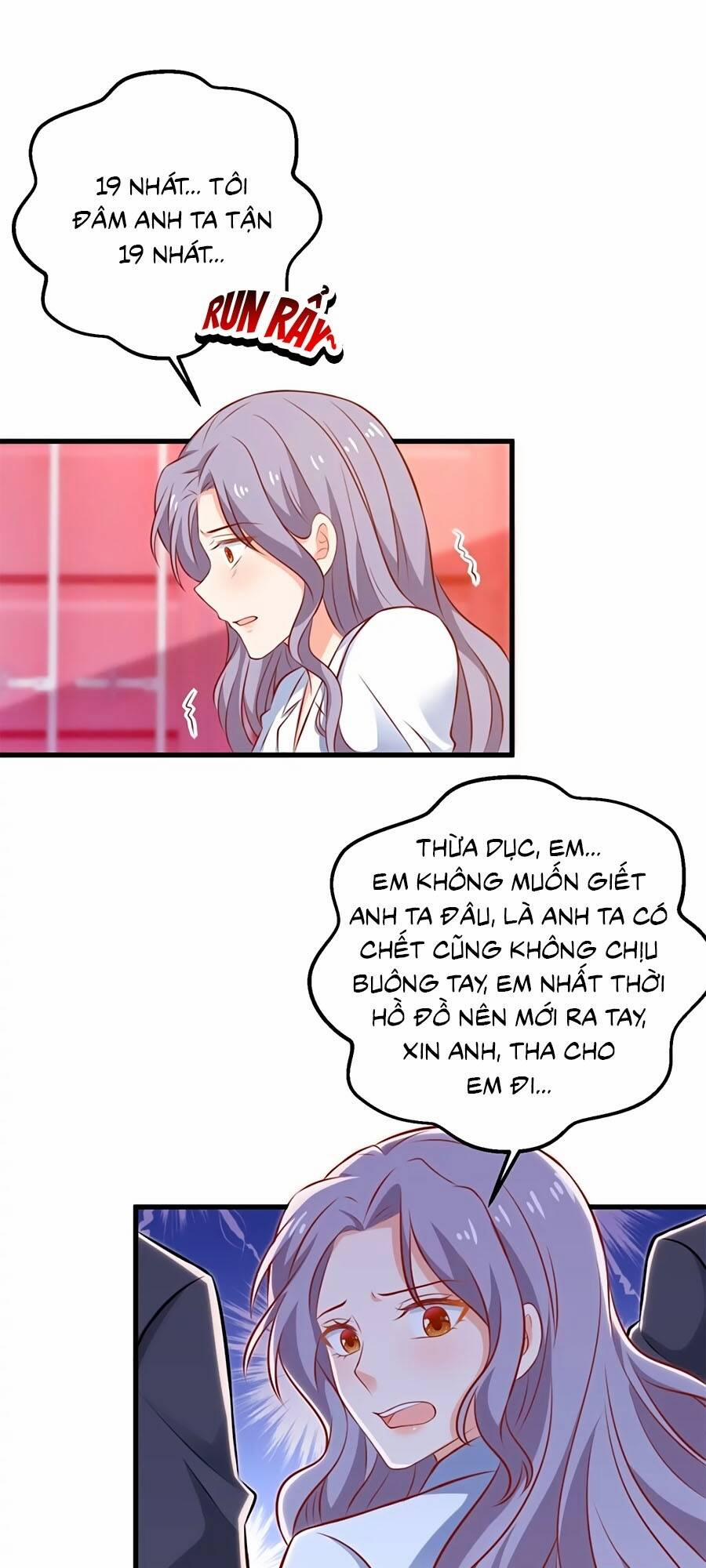 Đưa Mami Về Nhà 323 trang 0