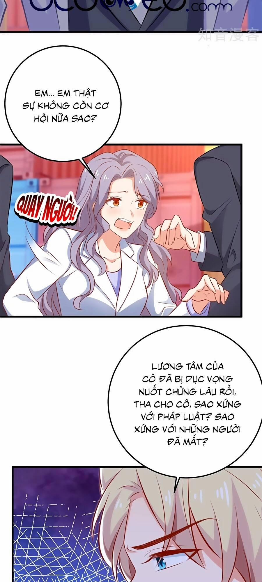 Đưa Mami Về Nhà 323 trang 3