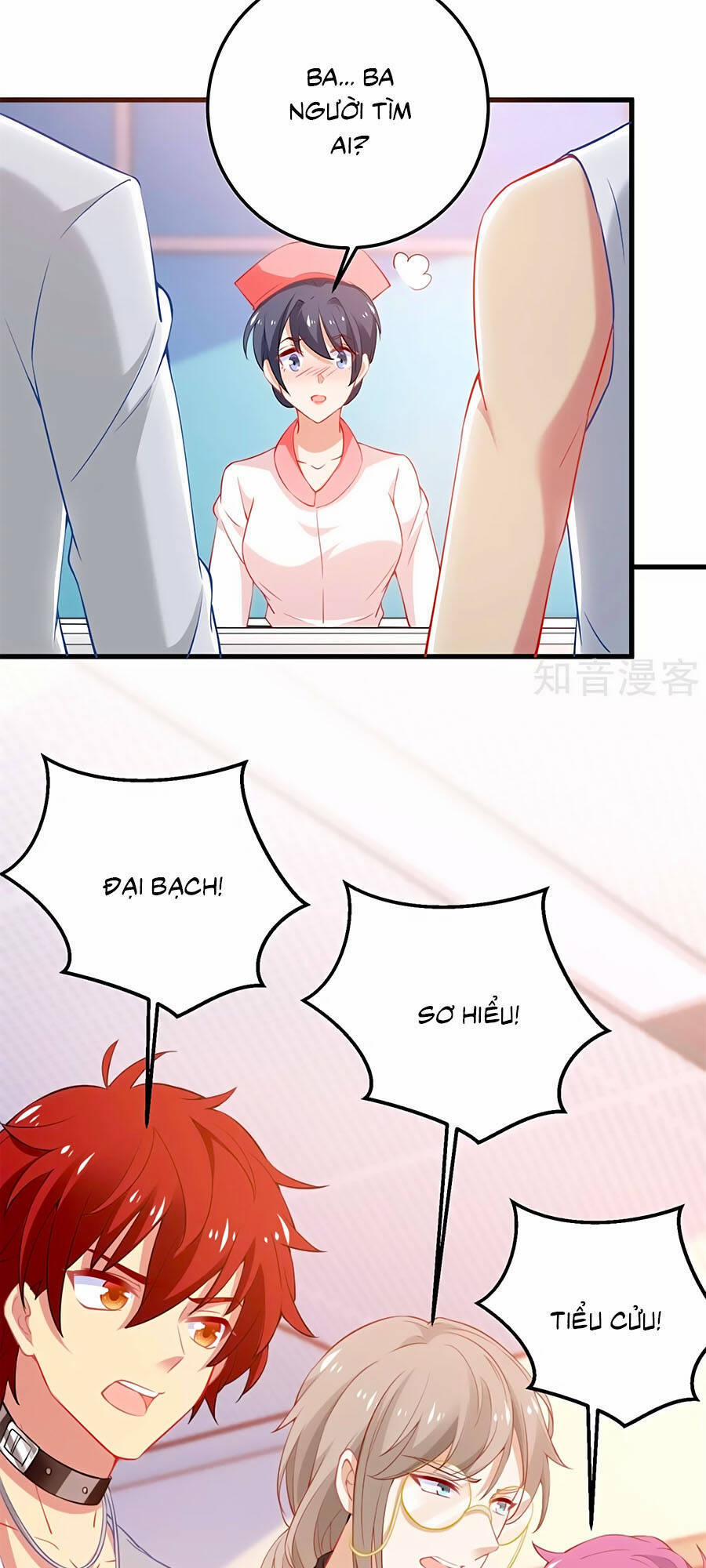 Đưa Mami Về Nhà 328 trang 17