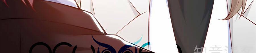 Đưa Mami Về Nhà 330 trang 8