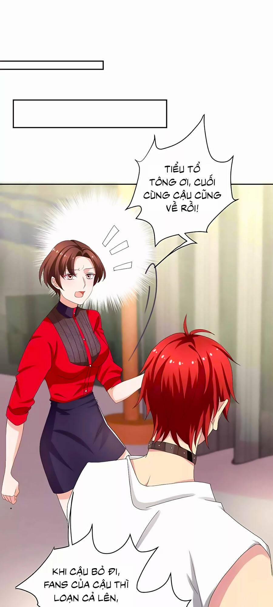 Đưa Mami Về Nhà 331 trang 1