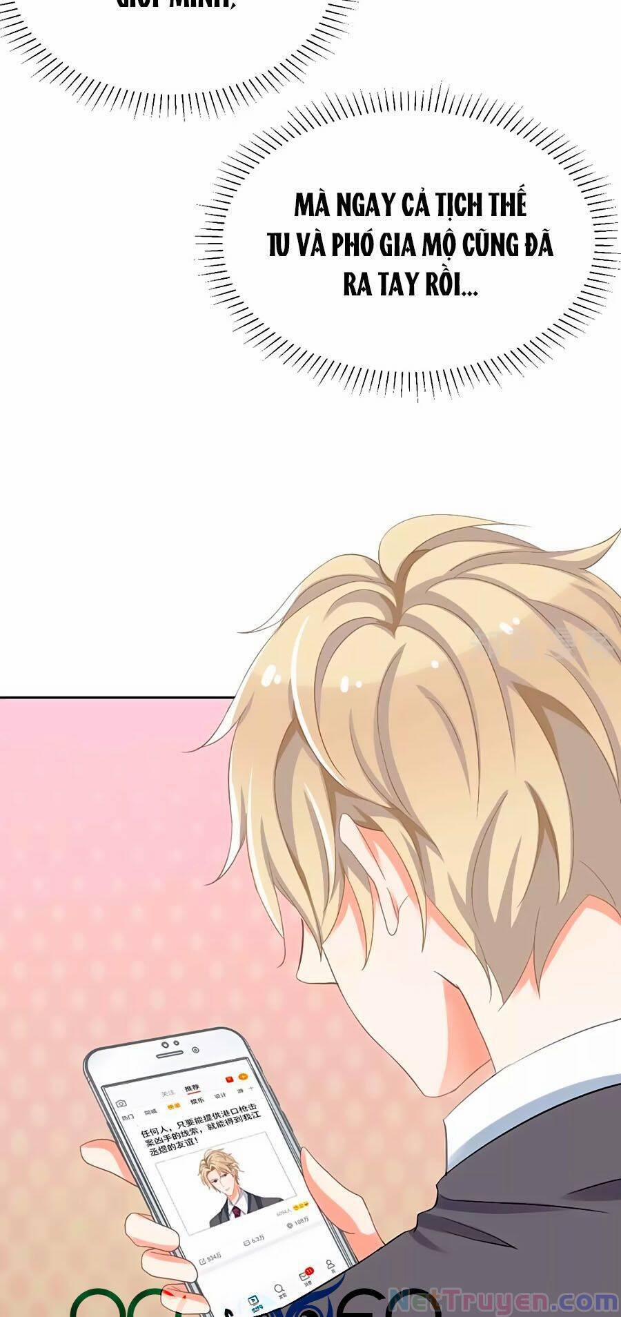 Đưa Mami Về Nhà 333 trang 1