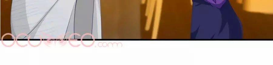 Đưa Mami Về Nhà 35 trang 4