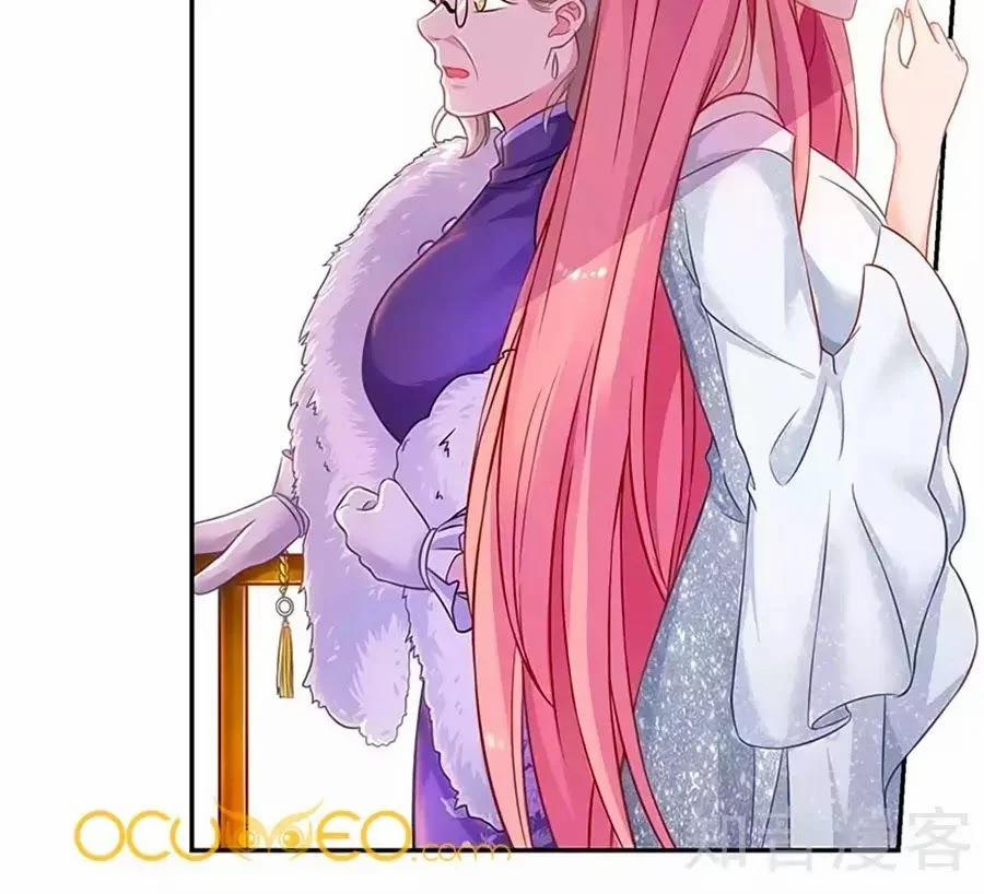 Đưa Mami Về Nhà 36 trang 2