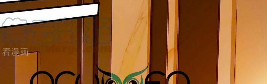 Đưa Mami Về Nhà 376 trang 13